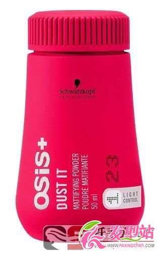 Schwarzkopf魔力亞色造型粉 Schwarzkopf魔力亞色造型粉