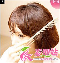 甜美宅女DIY超美麗荷葉頭(組圖)