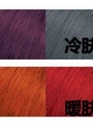 Ⱦl(f)@E(j)wɫxl(f)ɫ