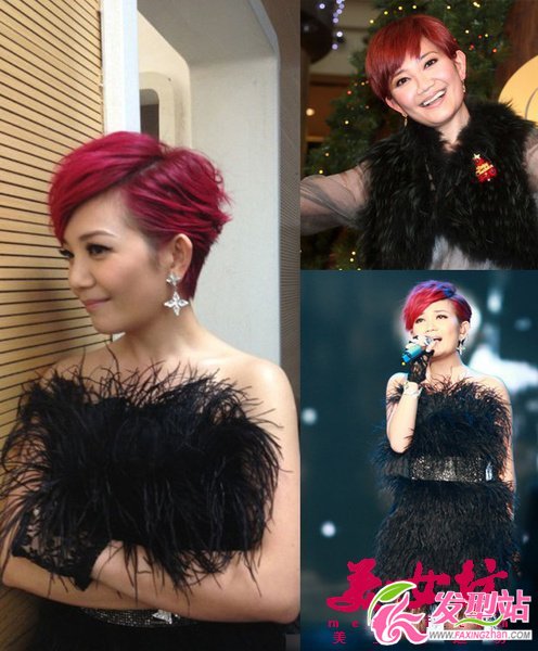 娛樂圈短發(fā)絕代佳人 美色hold的住