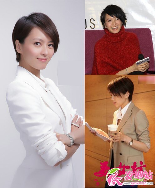 娛樂圈短發(fā)絕代佳人 美色hold的住