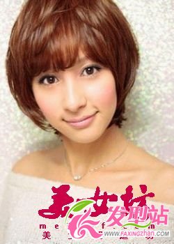 日系短發(fā)造型盤點 帥氣也可愛