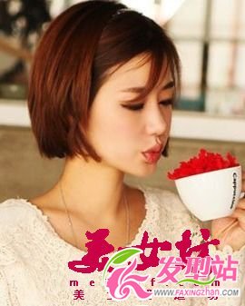 7款韓式短發(fā)發(fā)型 今冬最流行