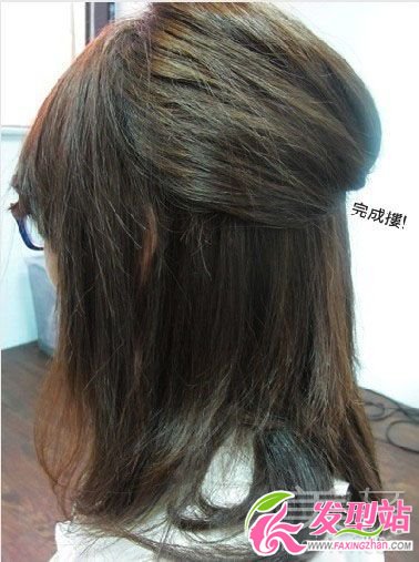 ^l(f)DIY