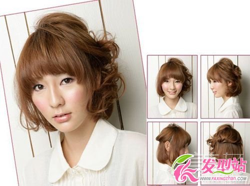 短發(fā)劉海編發(fā)發(fā)型DIY