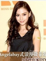 2012卷發(fā)發(fā)型設(shè)計(jì)之Angelababy卷發(fā)