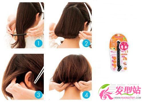 美發(fā)工具巧編丸子頭 手把手教會(huì)你