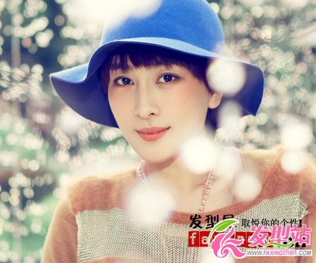 《AA制生活》主演馬蘇多變風格俏麗短發(fā)