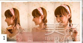 女生中發(fā)發(fā)型扎法 清爽又可愛