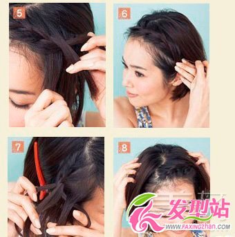 最美韓式編發(fā)圖解示例