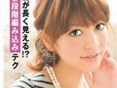 ϵ˚⾎l(f)DIY upِ\