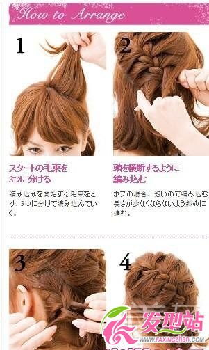 ϵ˚⾎l(f)DIY upِ(i)\(yn)