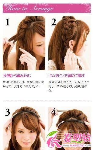 ϵ˚⾎l(f)DIY upِ\