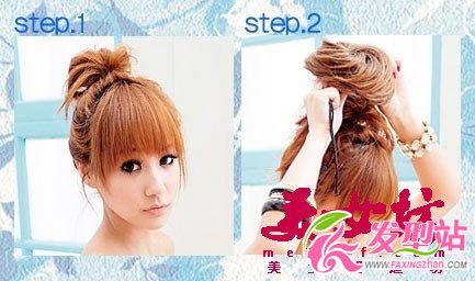 日式甜美盤發(fā)DIY 快速變身甜MM