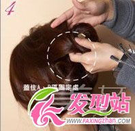 2s(hu)l(f)DIY 