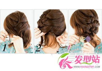 3款夏日清涼短發(fā)編發(fā)教程