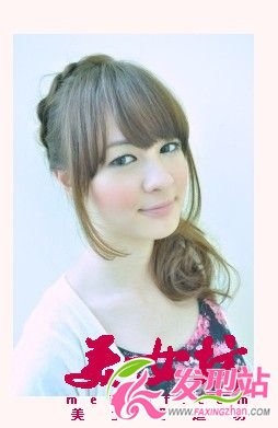 田園風(fēng)麻花辮DIY 慵懶美人