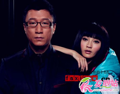 姚笛《男人幫》可愛(ài)齊劉海梨花頭圖片