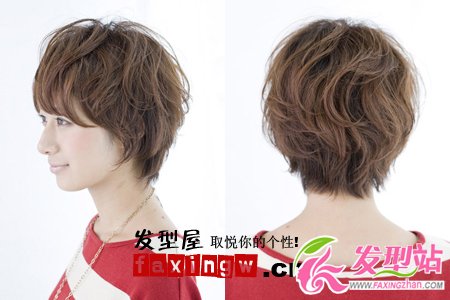鵝蛋臉短發(fā)發(fā)型