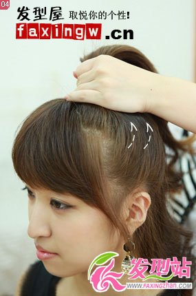 帥氣韓式朋克發(fā)型diy 適合鵝蛋臉型女生