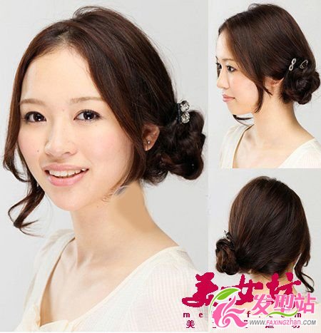 教你DIY經(jīng)典實(shí)用歪發(fā)髻