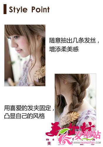 3ϵsl(f)DIY 