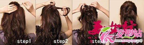 OL最愛卷發(fā)DIY 寵愛有理