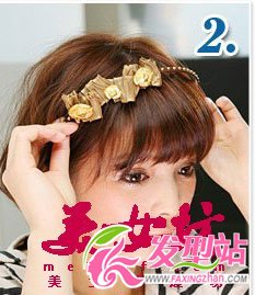發(fā)箍新用 DIY甜美可愛(ài)發(fā)型