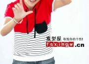 ŮϣDƬ w^̰l(f)R