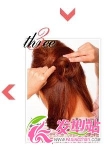 3款盤發(fā)DIY夏日清爽看不膩(組圖)