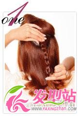 3款盤發(fā)DIY夏日清爽看不膩(組圖)