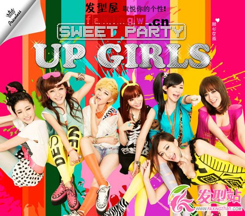 ŮӽMUP Girlsÿr(sh)аl(f)