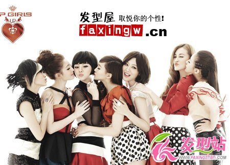 女子組合UP Girls好看時(shí)尚發(fā)型吸引菲林