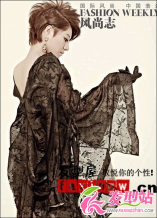 快女江映蓉時(shí)尚造型演繹成熟大片