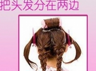 Pl(f)̳ þl(f)컨Ӱl(f) ׌ֱl(f)ٳ