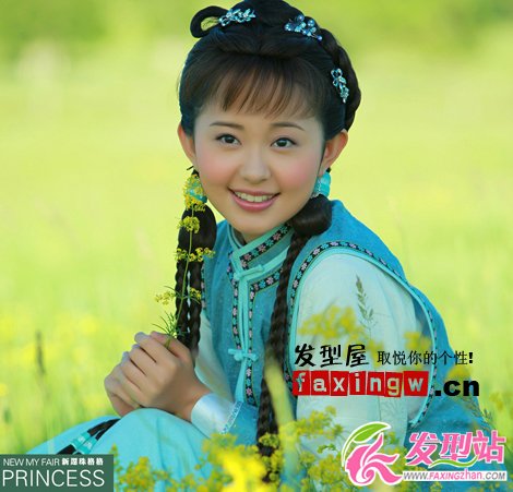 新《還珠格格》金瑣甜美俏皮古裝發(fā)型圖片