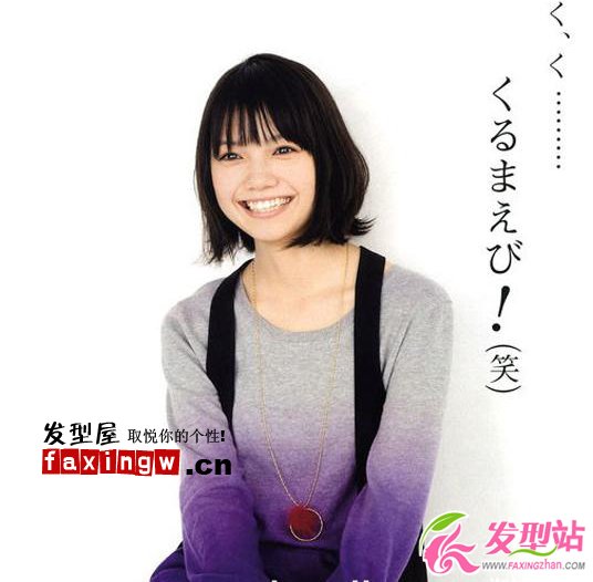 宮崎葵恬靜的長發(fā)PK可愛的短發(fā)