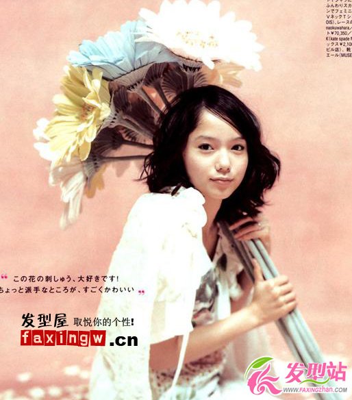 宮崎葵溫柔恬靜的長(zhǎng)發(fā)PK俏皮可愛(ài)的短發(fā)
