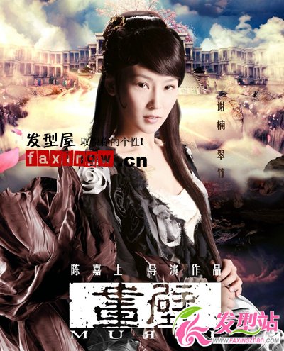 ڡOˬrbl(f)͈DƬع