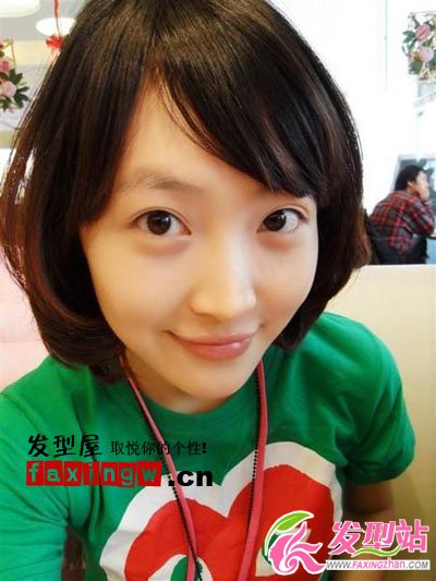 快樂女聲楊洋氣質(zhì)發(fā)型