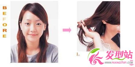 直發(fā)變型打造宋慧喬式卷發(fā)