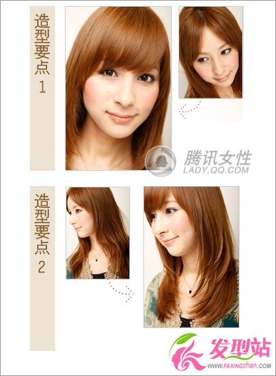巧克力色發(fā)型質(zhì)感華麗升級(jí)(組圖)
