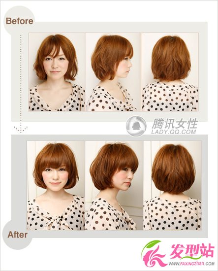 巧克力色發(fā)型質(zhì)感華麗升級(jí)(組圖)