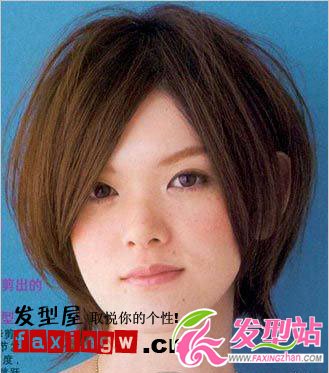 蘋(píng)果臉適合的發(fā)型