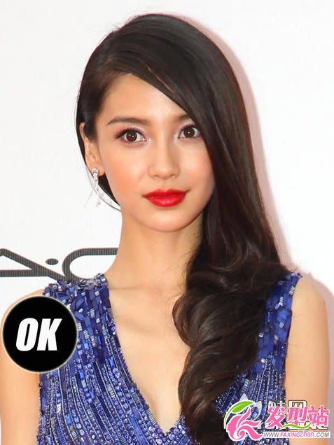 Angelababy——D(zhun)pŮ