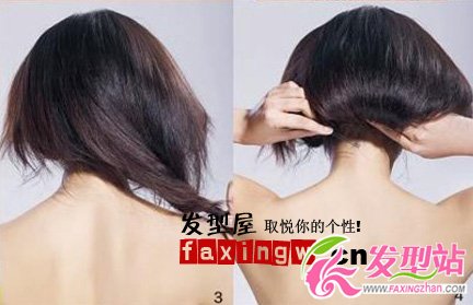 2012最新時尚扎發(fā)發(fā)型diy