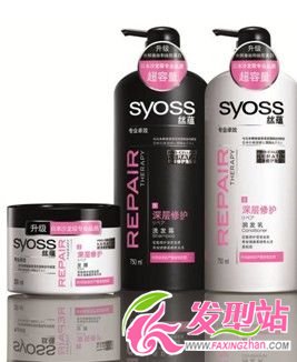 按摩洗發(fā)