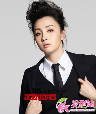 《黃金大劫案》小陶虹御姐范盤發(fā)展現(xiàn)女強人氣質(zhì)
