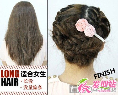 點(diǎn)擊瀏覽下一篇