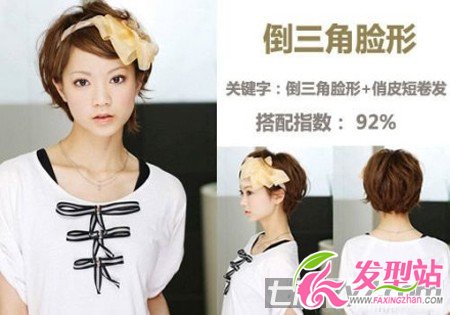 點(diǎn)擊瀏覽下一篇
